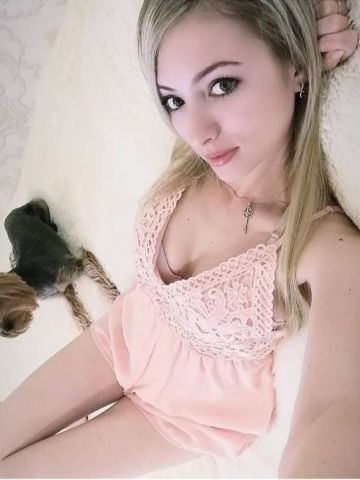 Веста
